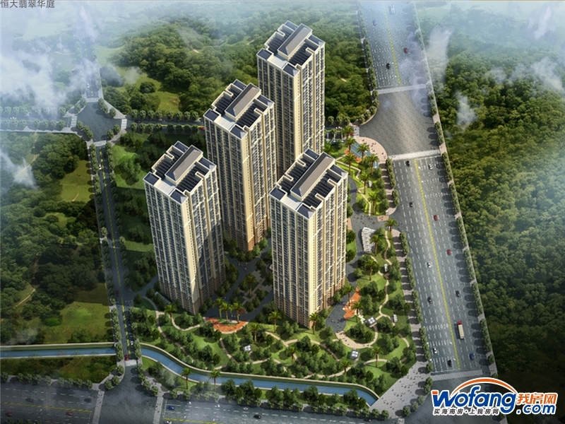 新余恒大翡翠華庭.jpg